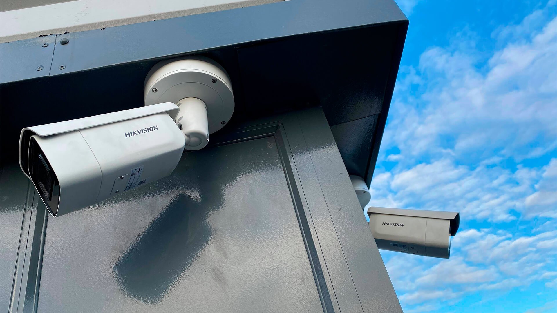 MONITORED LIVE CCTV